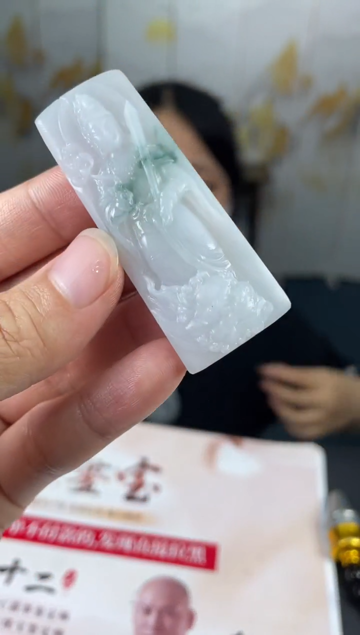 定制翡翠未镶嵌05-26HDJT0159198