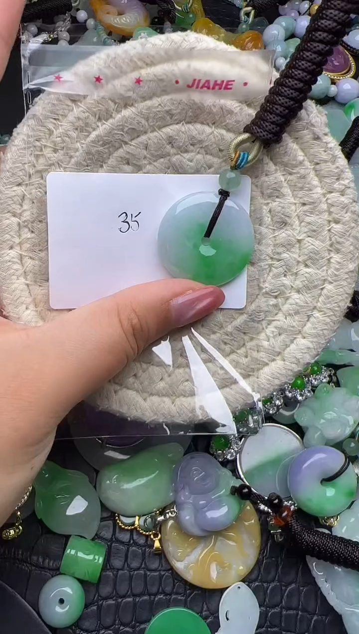 颈饰未镶嵌翡翠天然缅甸翡翠吊坠