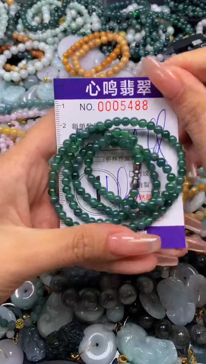 翡翠未镶嵌颈饰闪购005488