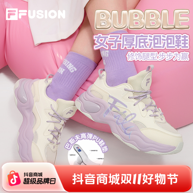 泡泡鞋FILA FUSION休闲鞋跑步老爹鞋增高鞋运动鞋女T12W421005F