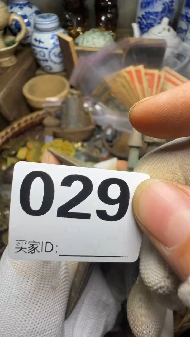 万**云佳合创意屋专属链接