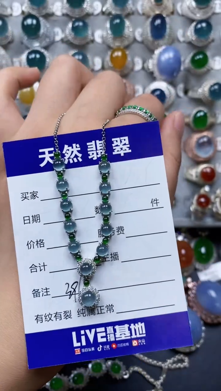 【闪购商品】翡翠戒指银S925镶嵌0396