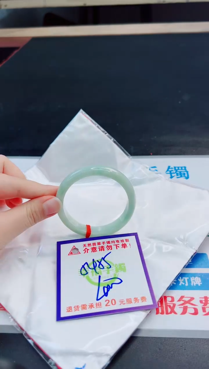 未镶嵌手镯翡翠天然缅甸翡翠A货！A货！A货！A货！A货！