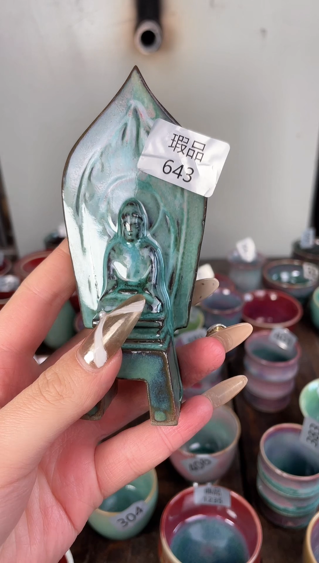 【闪购商品】摆件钧瓷手工茶器窑变