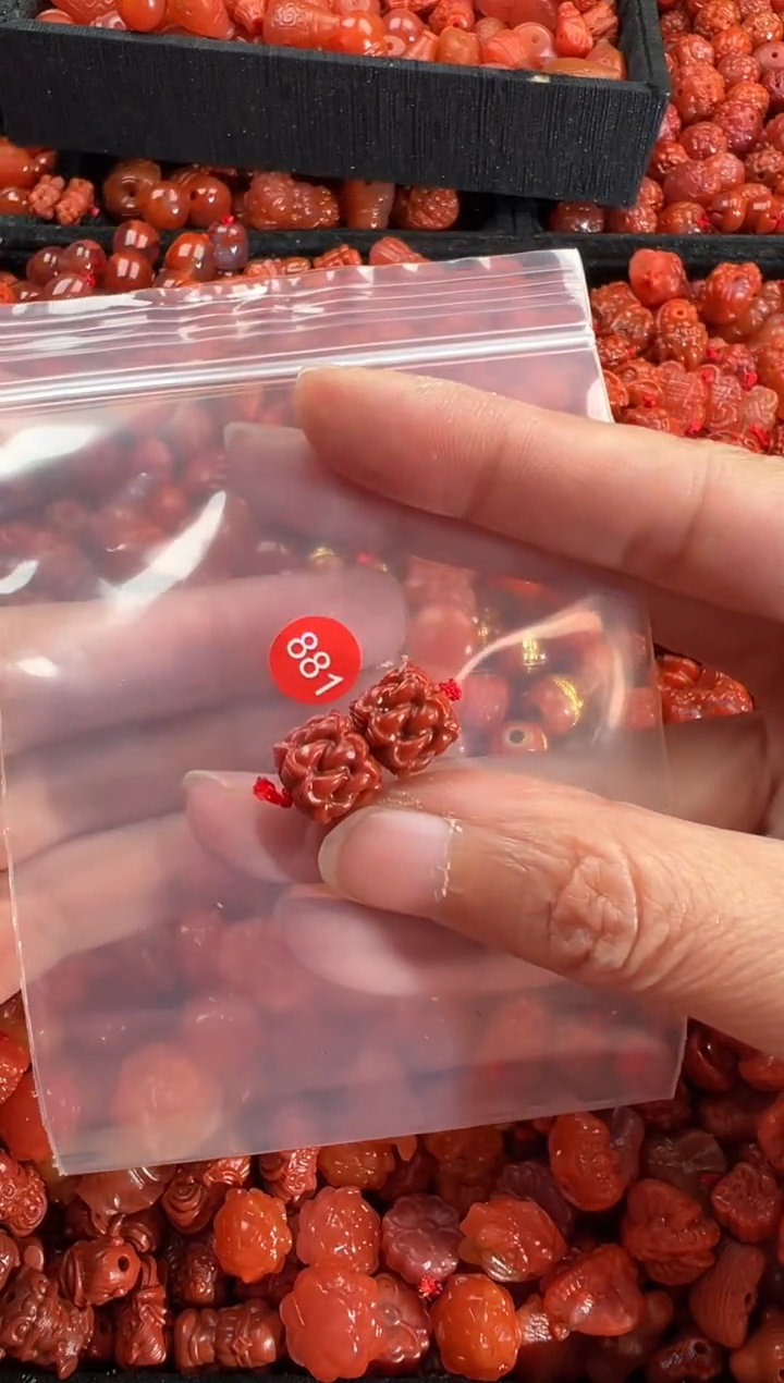 【闪购商品】南红玛瑙未镶嵌吊坠(不含链)2