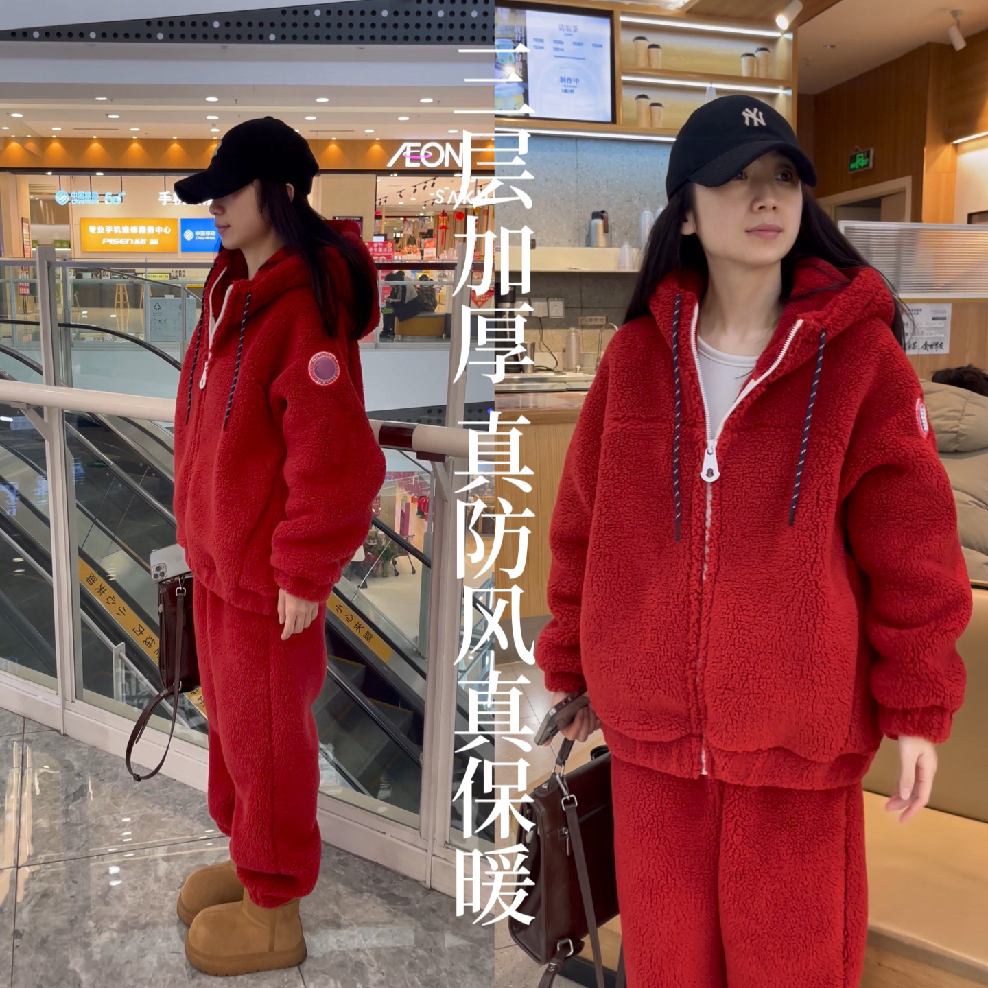 极寒系列变态厚三层复合宽松连帽真防风真保暖摇粒绒可外穿家居服