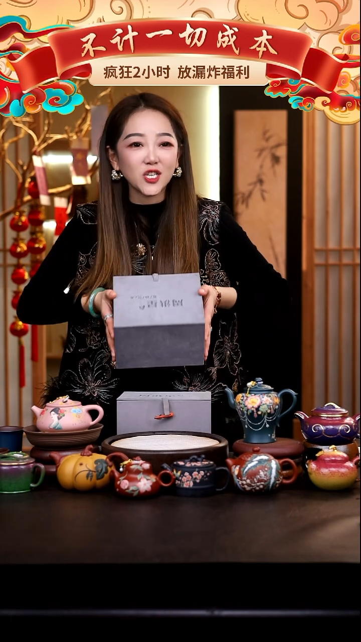 茶壶紫砂礼盒壶2把/013