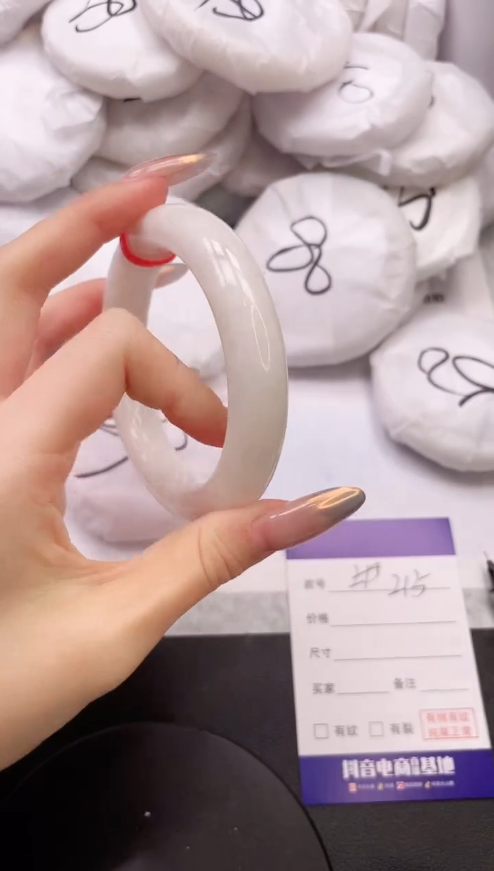 【闪购商品】和田玉手镯未镶嵌6K215-60