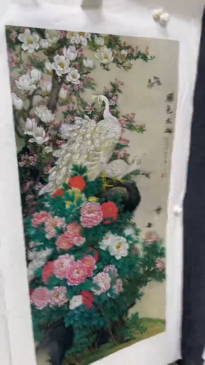 联诺书画年画年画A82
