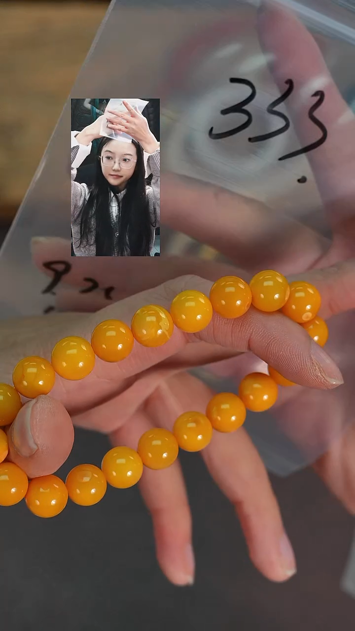 手串蜜蜡未镶嵌天***饼若雨臣品质回血