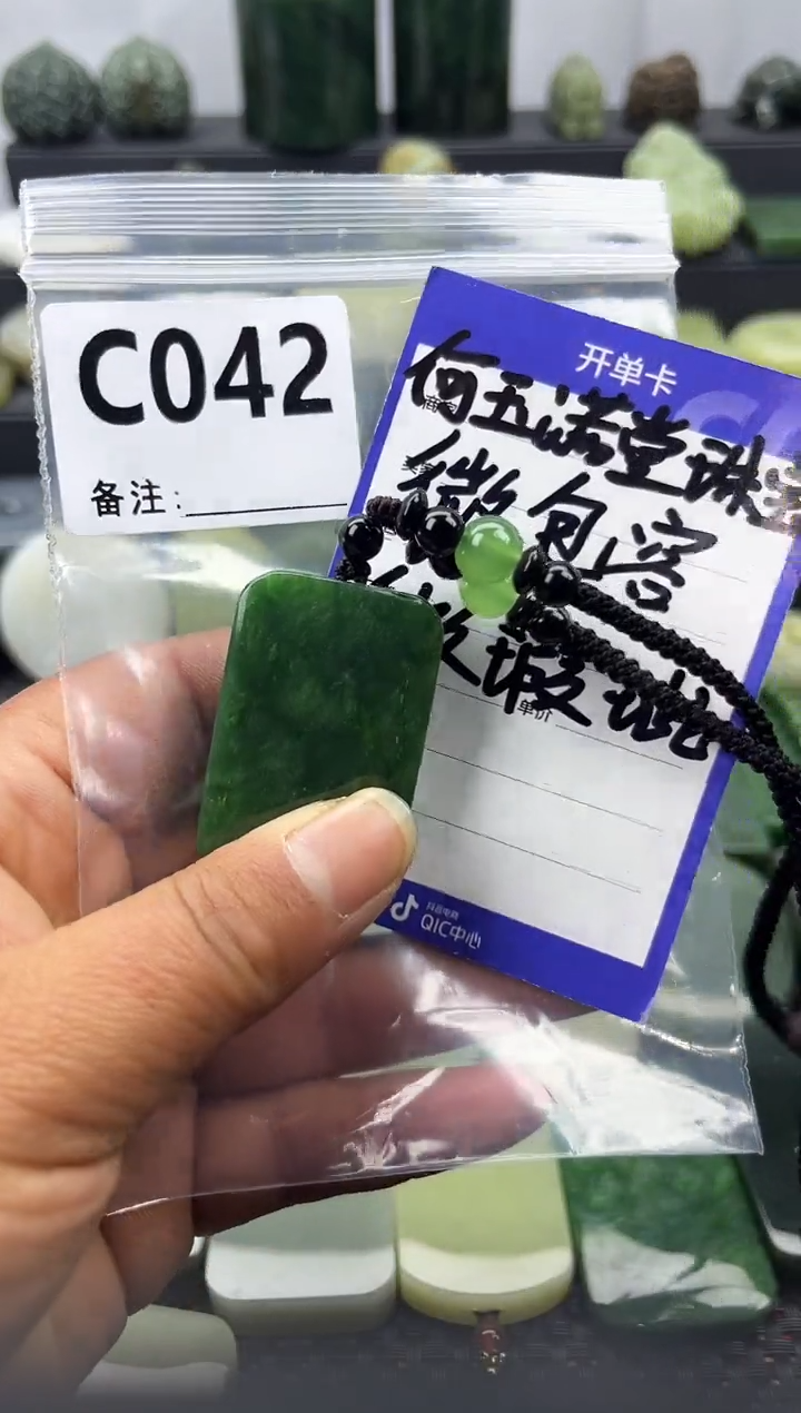 未镶嵌和田玉珠宝半成品无事牌