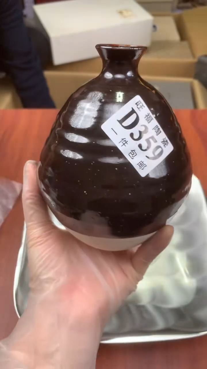 瓷片他**石校长家杂项籈选3