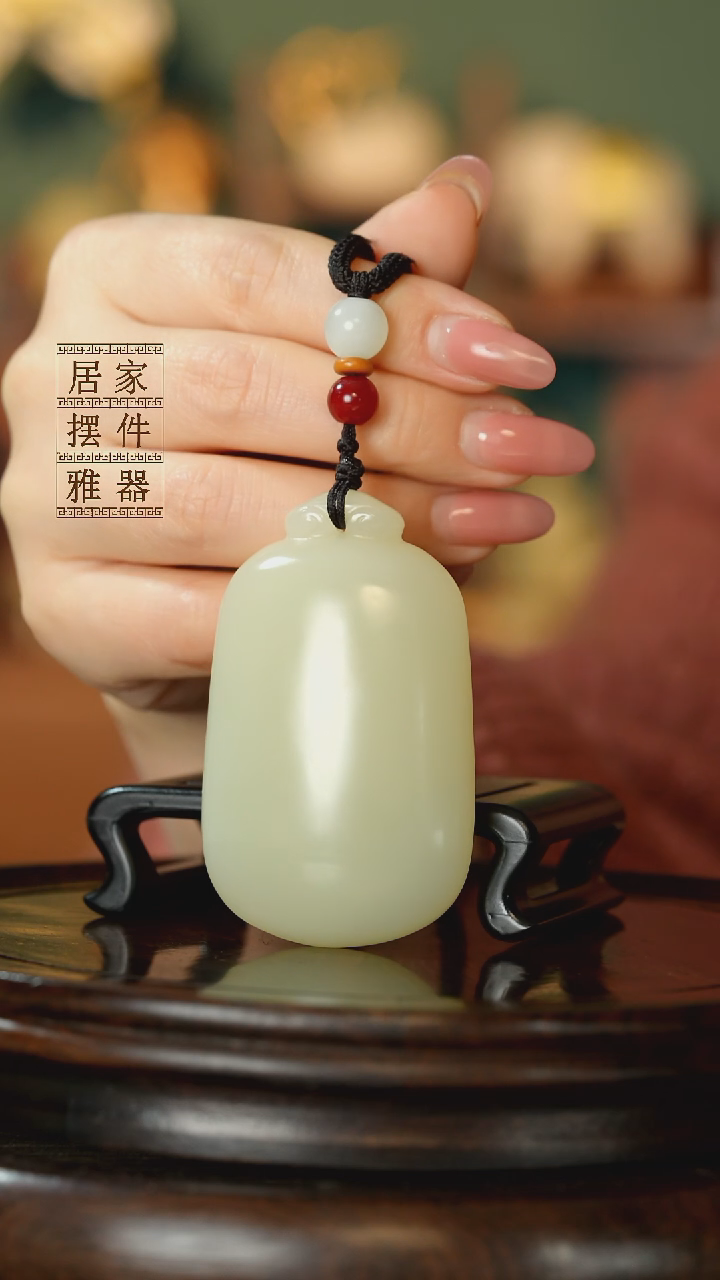 玉《如意手把》摆件