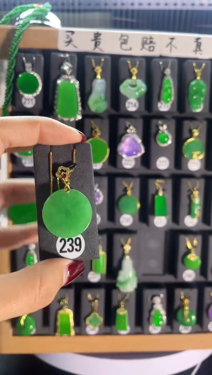 【闪购商品】翡翠耳饰银S925镶嵌239..