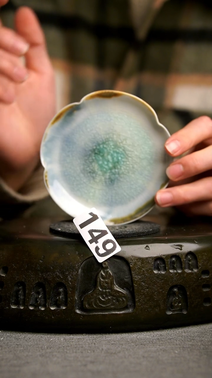 149瑕疵景德镇手工茶器系列