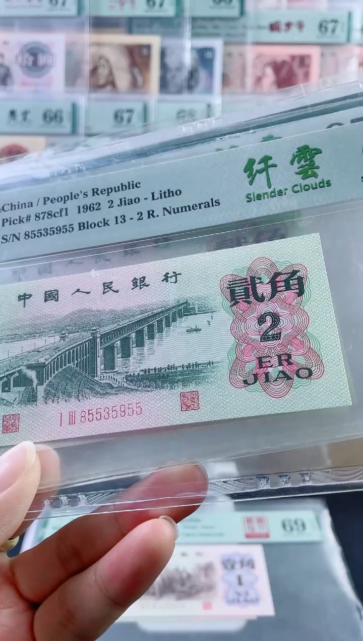 大桥纤云67分无47，，
