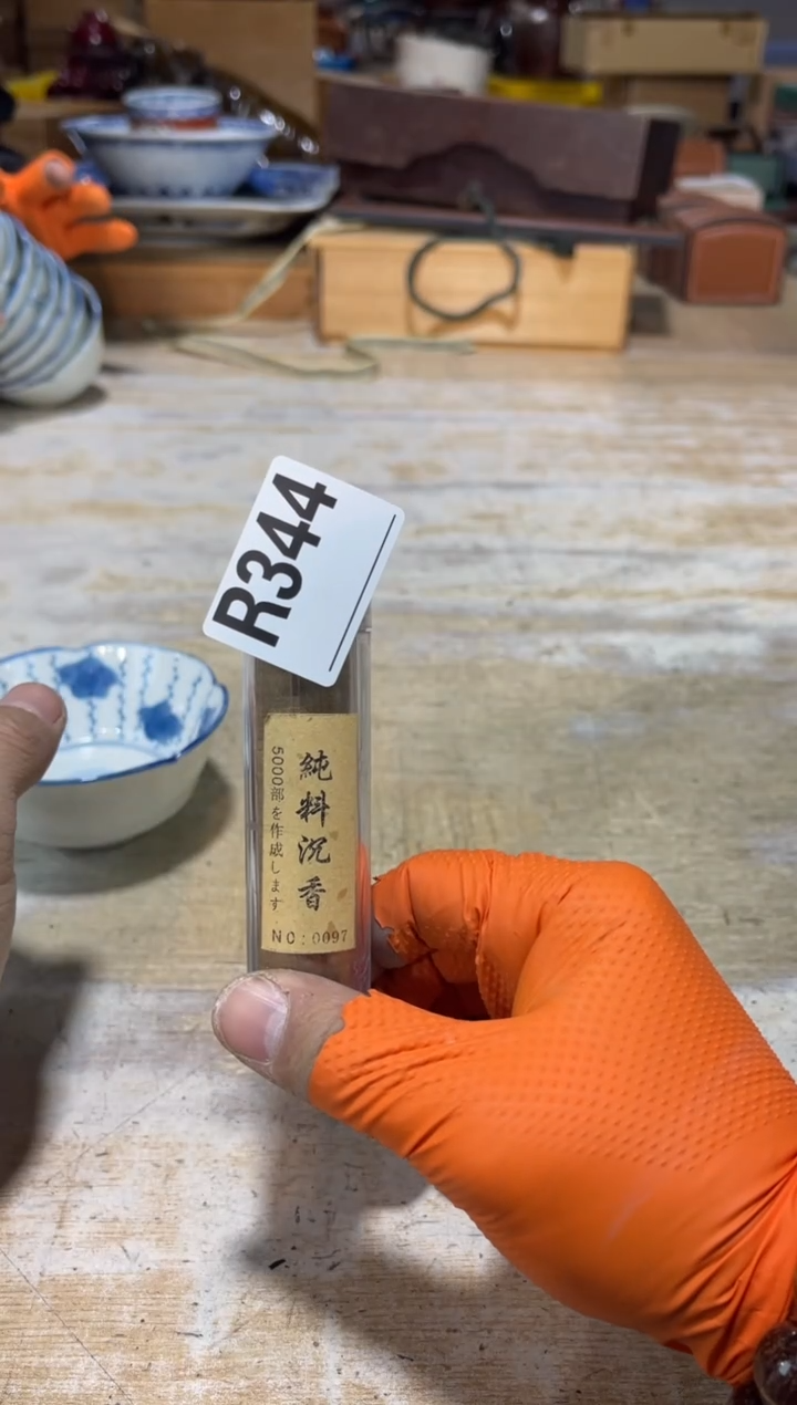 直播定闪专用链接吴*j直播定闪专用链接888