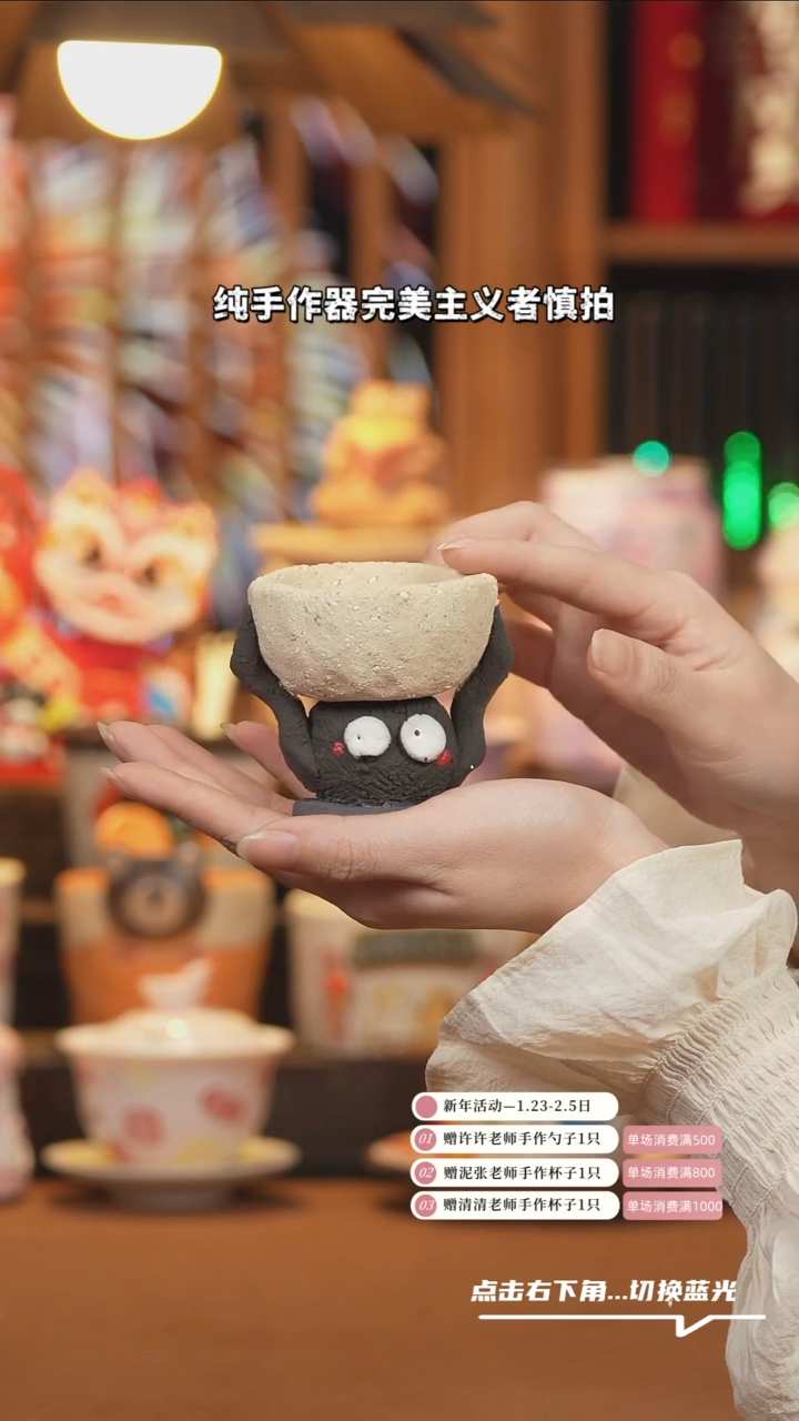 【闪购商品】杯子A634创意手绘陶瓷杯子