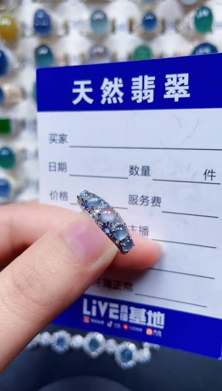 银S925镶嵌戒指翡翠284