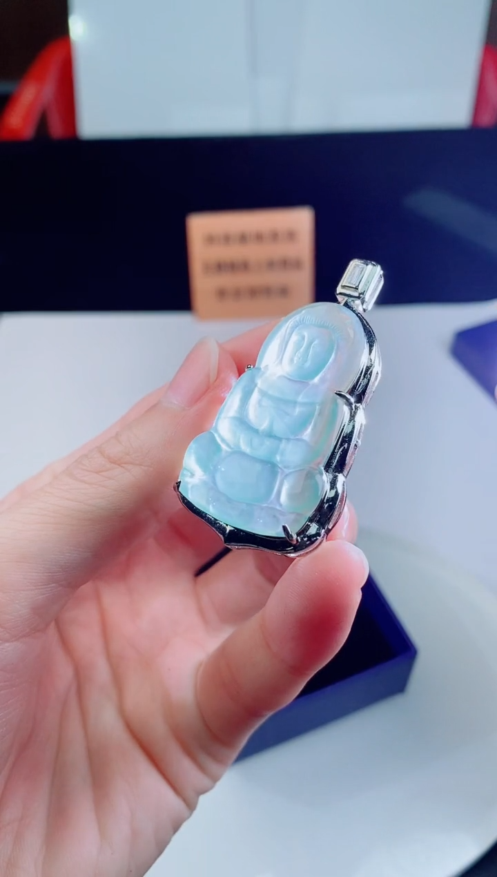 颈饰未镶嵌翡翠·