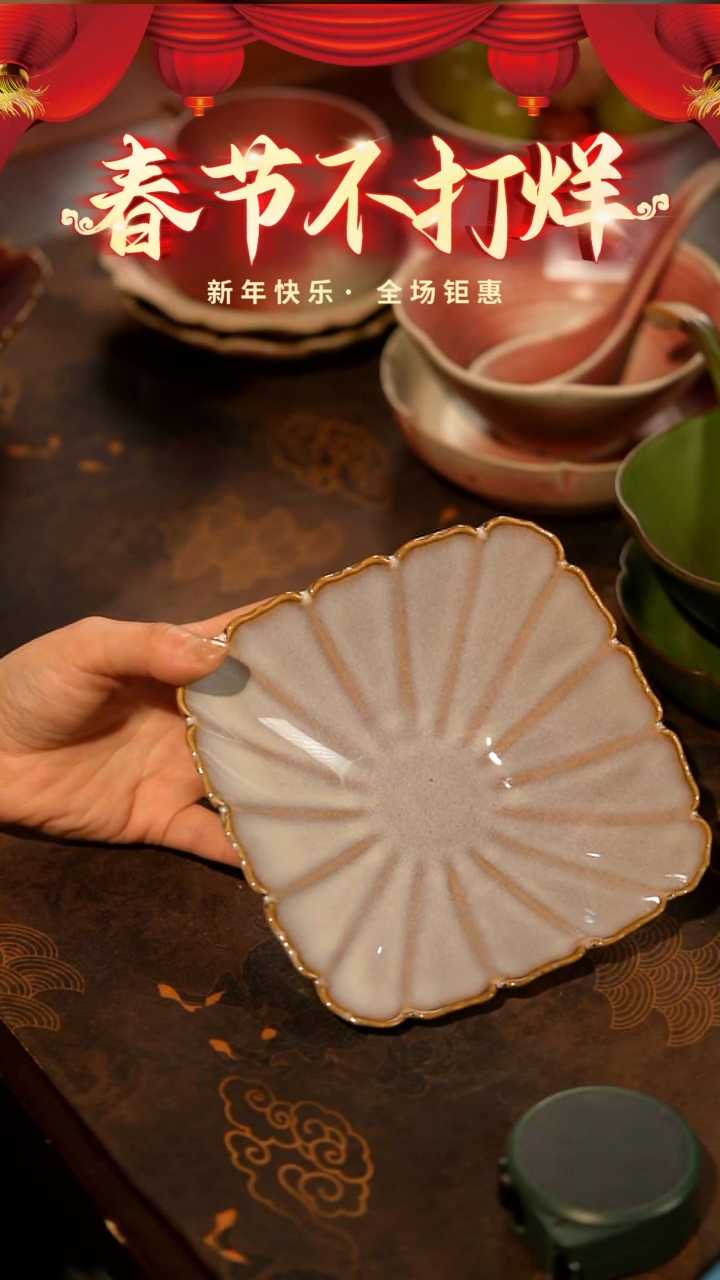 【闪购商品】稻谷壳栖居生活手工手作@@D042