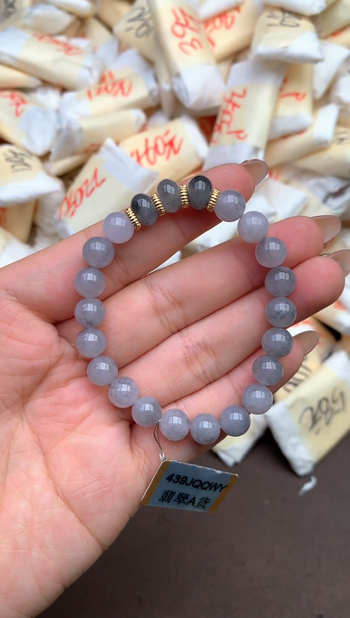 【闪购商品】翡翠手串未镶嵌—