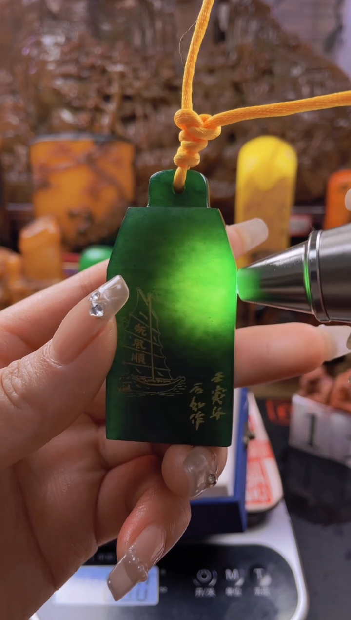 【闪购商品】寿山石印石绝绿秤砣