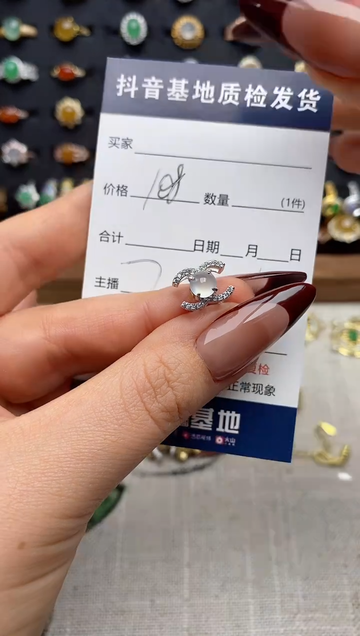 颈饰银S925镶嵌翡翠.