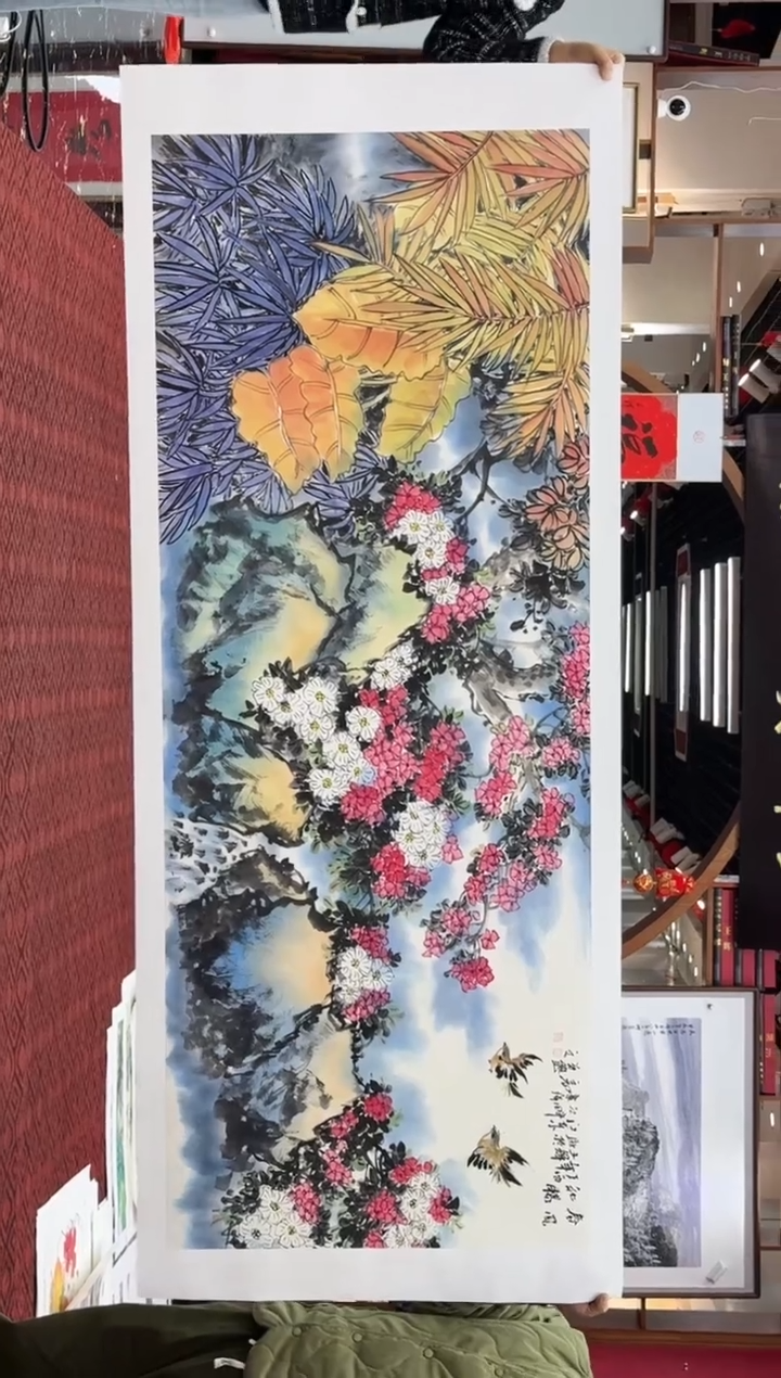 【闪购商品】国画国画绘画山水花鸟