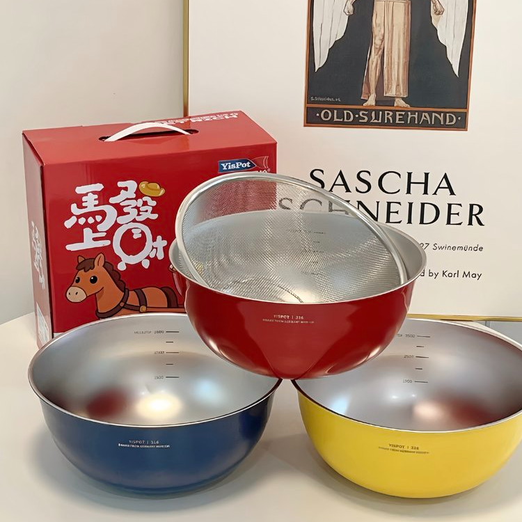 易铂不锈钢马里奥新年送礼厨房焕新四件套盆加深和面洗菜沥水盆