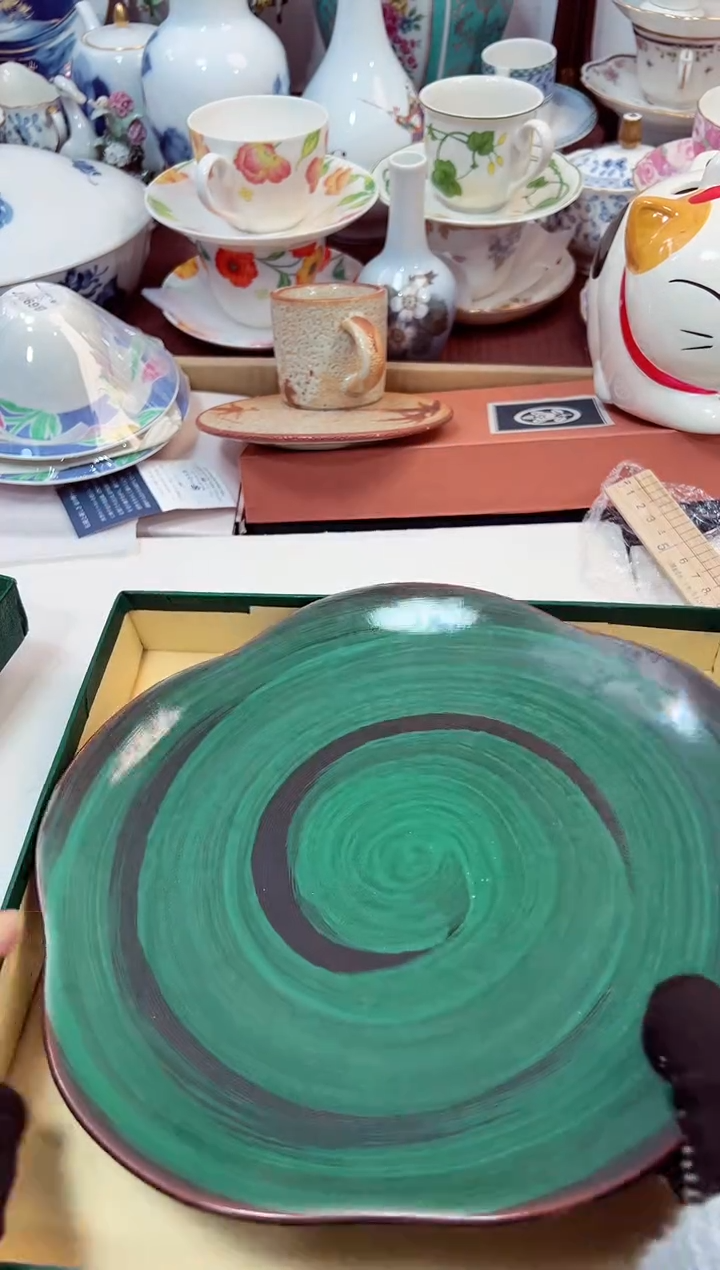 【闪购商品】瓷片4星耀日瓷感谢支持