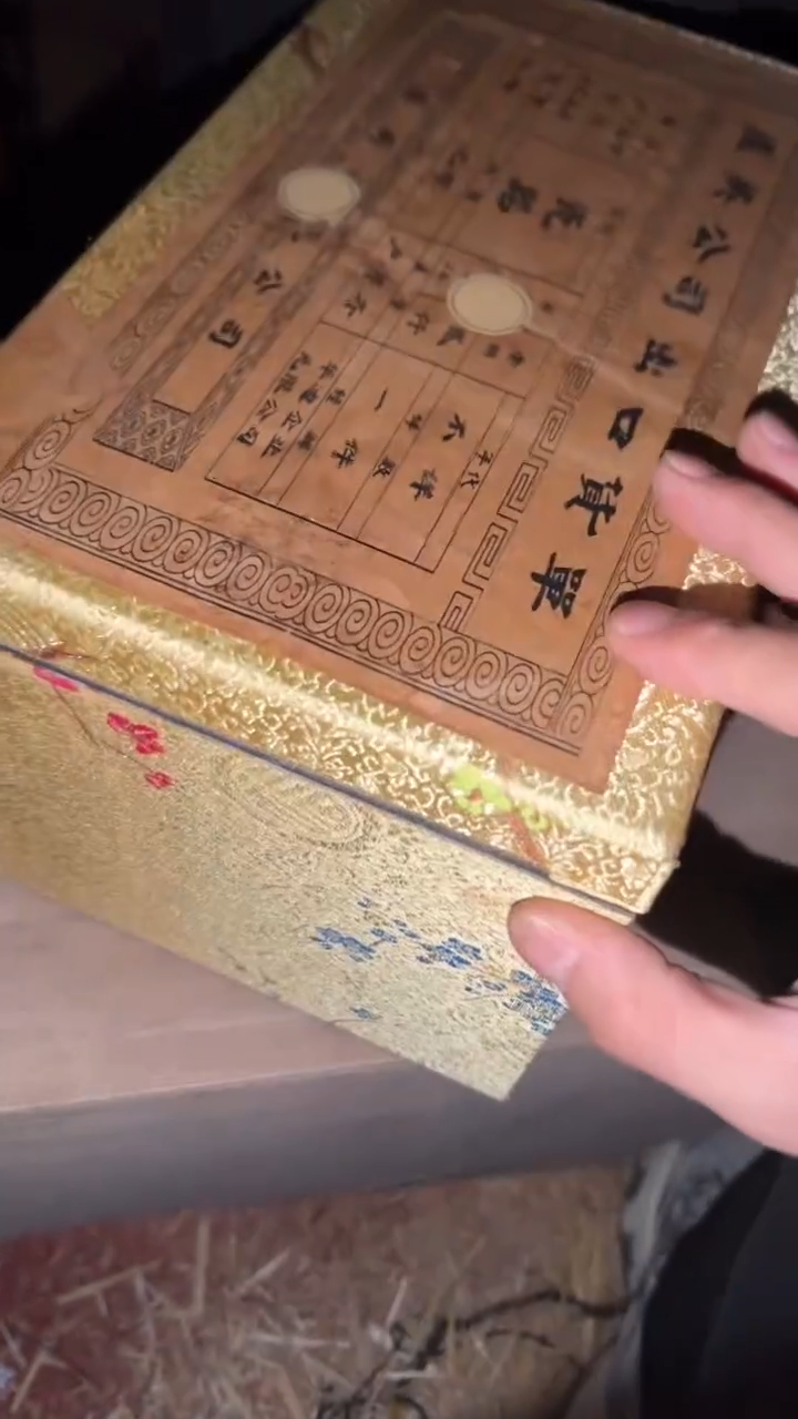 织绣闪购商品高端专用连