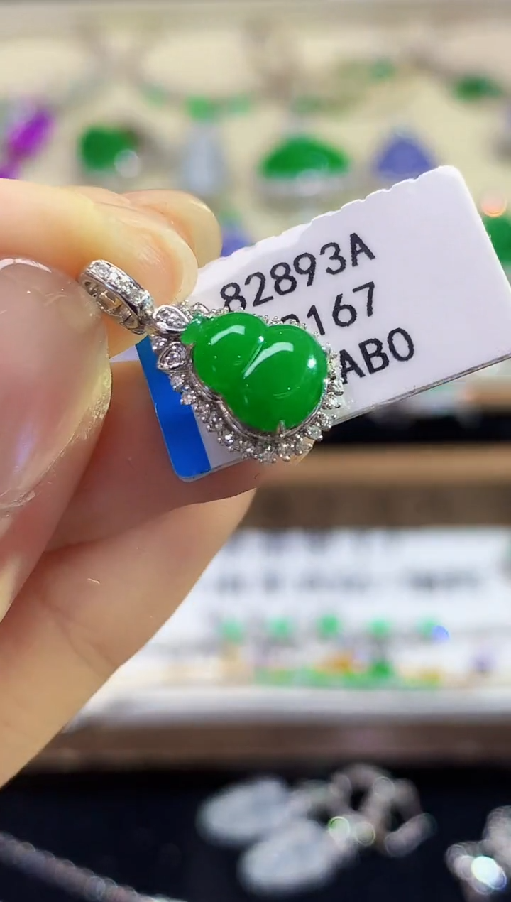 吊坠(不含链)18K金镶嵌翡翠L2167多样性发其一