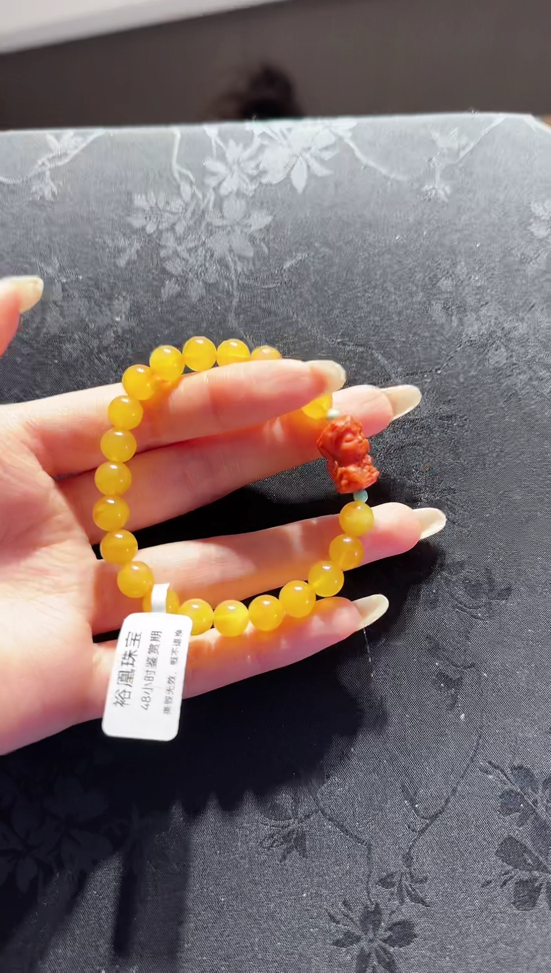 【闪购商品】琥珀手串未镶嵌蜜蜡手串设计款