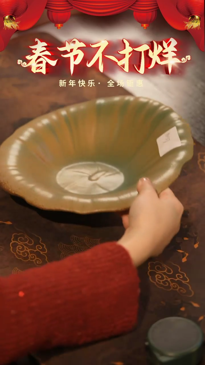 【闪购商品】陶栖居生活手工手作@@b037