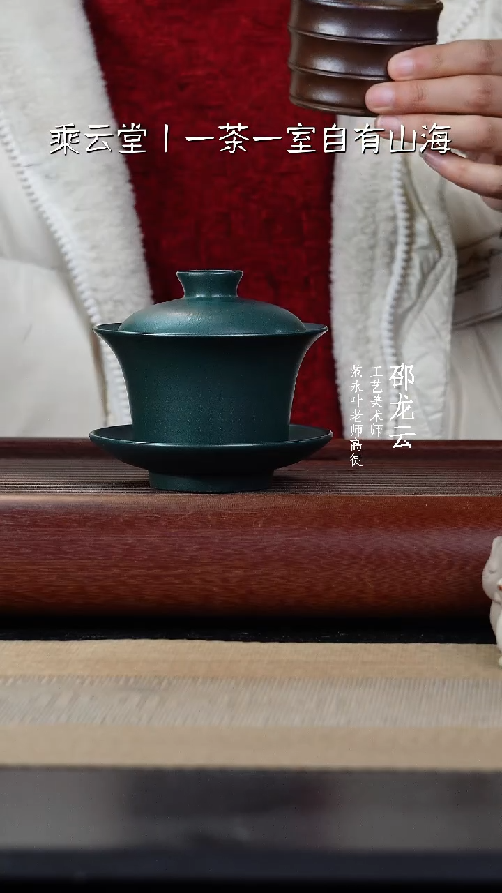 【闪购商品】紫砂茶杯888888888888