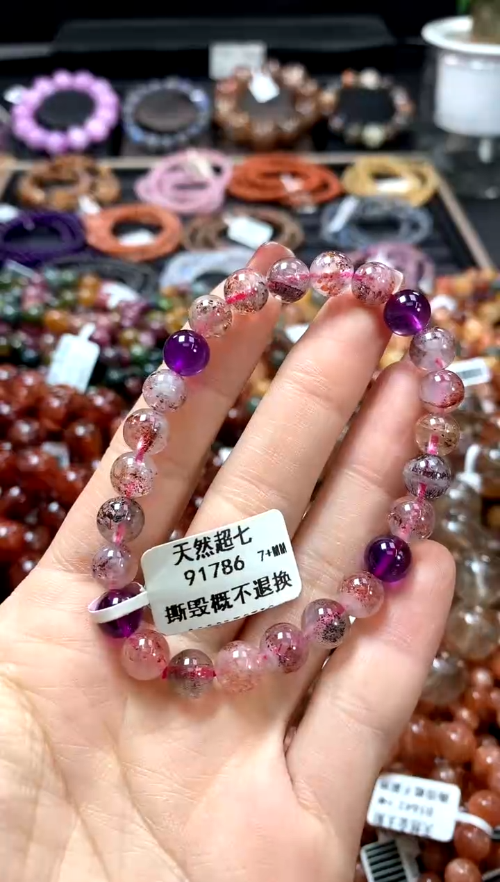 【闪购商品】水晶手串未镶嵌7+*******