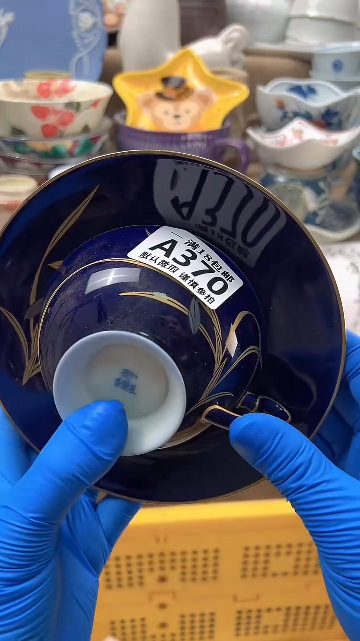 瓷片邱*妮博林陶瓷370