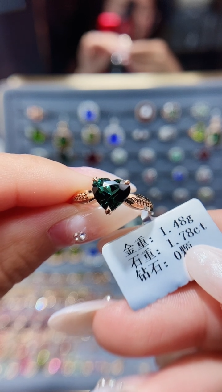 【闪购商品】碧玺戒指18K金镶嵌1.78.