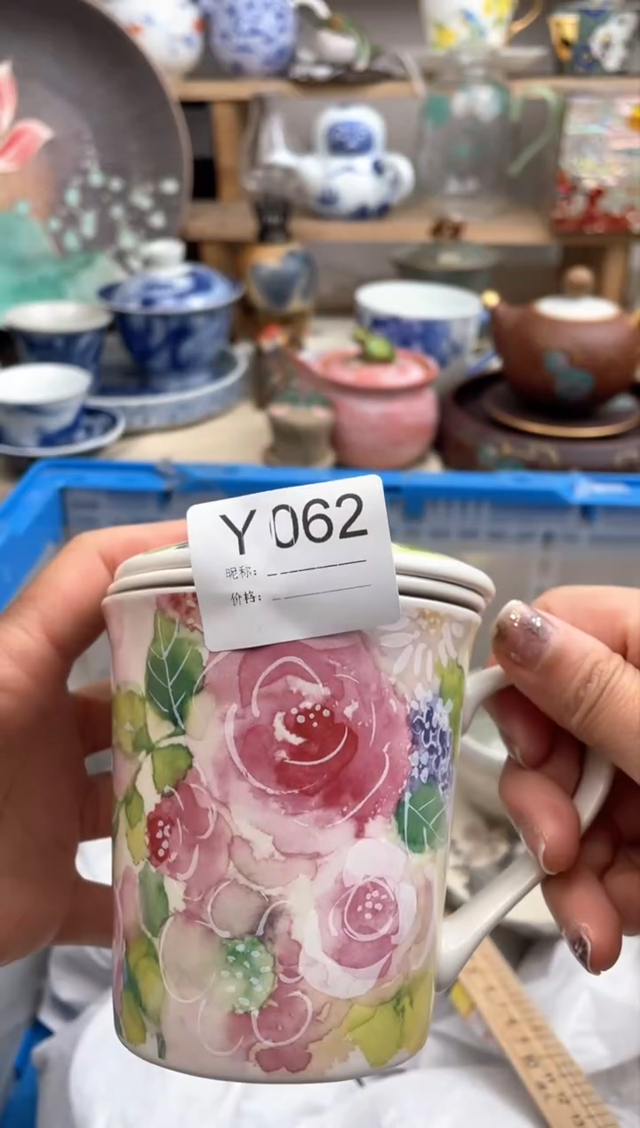 【闪购商品】瓷片062默认微瑕，看清尺寸品相再拍