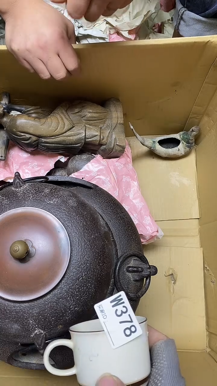 瓷片娇**宝W378默认微瑕，谨慎参拍