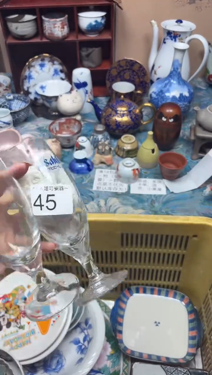 手工艺品钧瓷是***呀45
