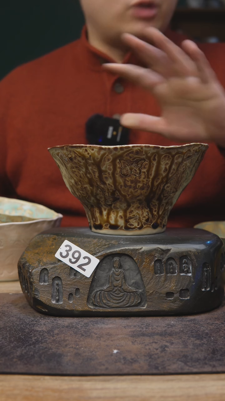 【闪购商品】甘石陶艺喜作福利392