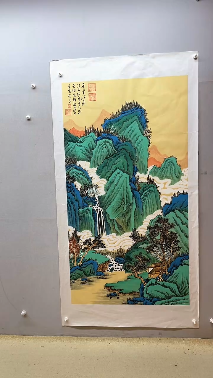 【闪购商品】国画张金专 千里江山