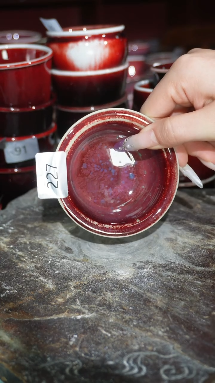 摆件陶精品窑变钧瓷茶器