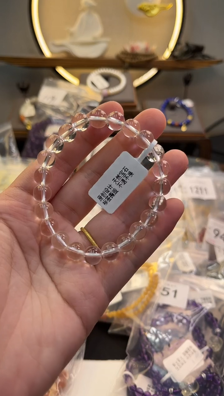 未镶嵌手链水晶货号943