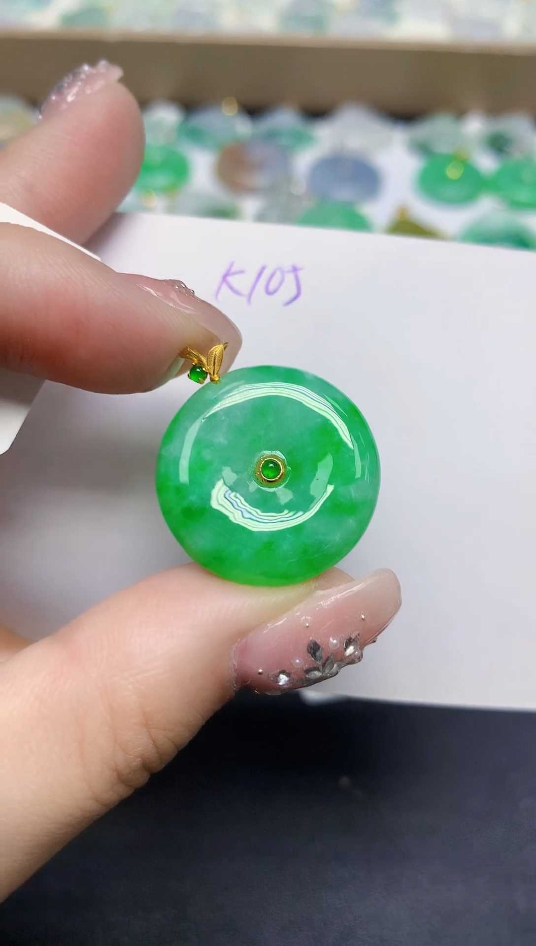 颈饰18K金镶嵌翡翠天然缅甸翡翠A货翡翠百元以上9元证书费自理