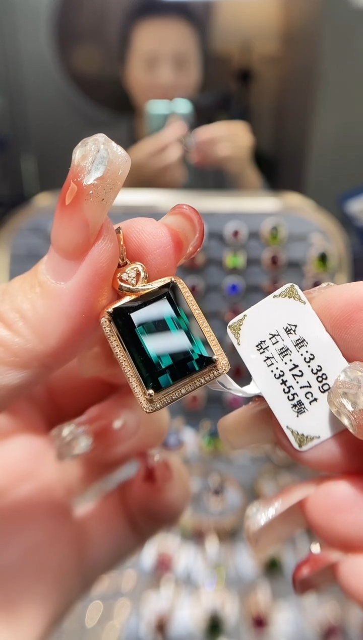 颈饰18K金镶嵌碧玺12.7