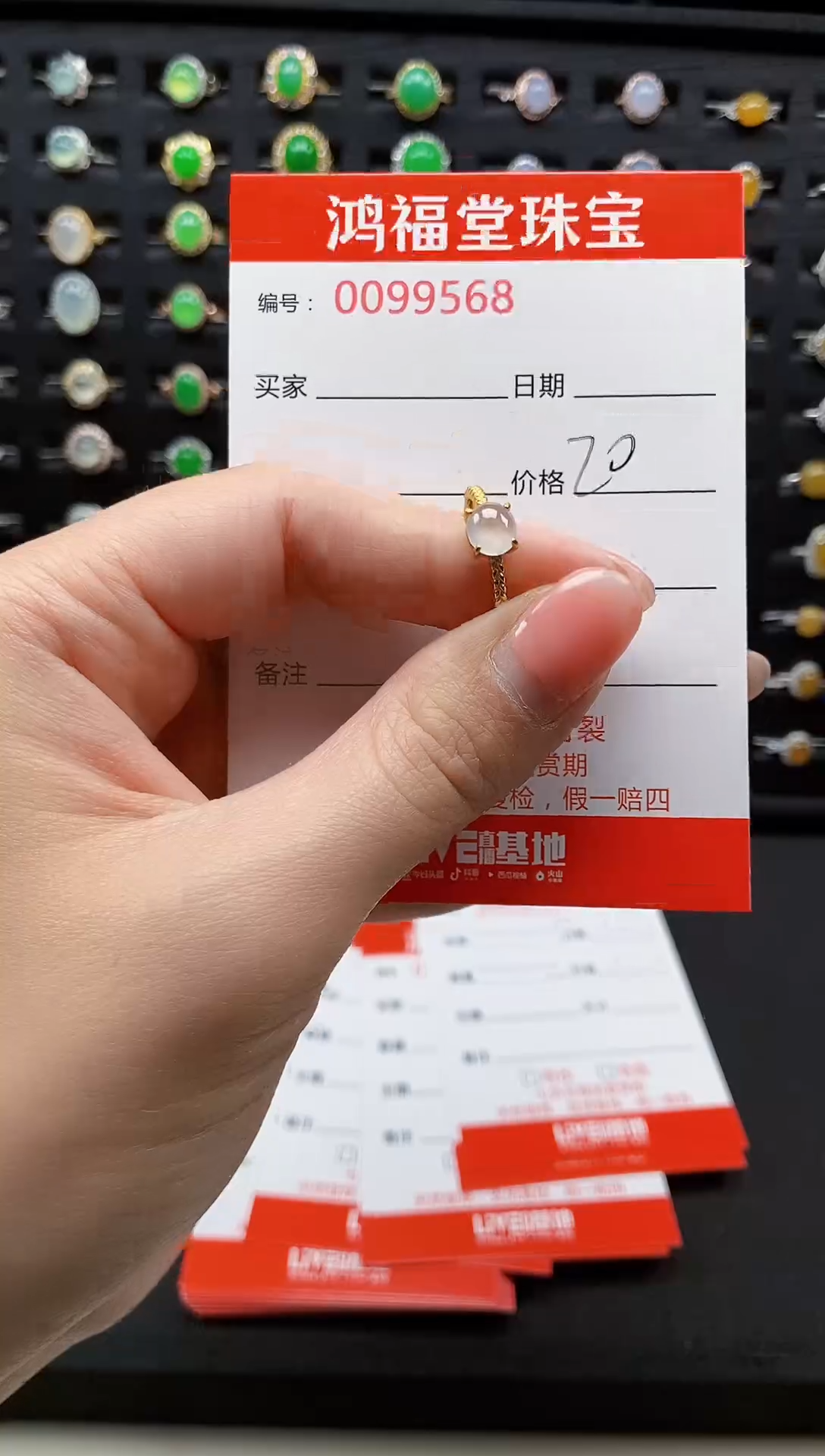 【闪购商品】翡翠戒指银S925镶嵌1111