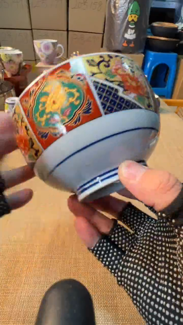 【闪购商品】瓷片启航瓷器精选